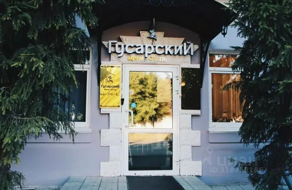 1-к кв. Омская область, Омск ул. Гусарова, 13 (26.0 м) - Фото 0