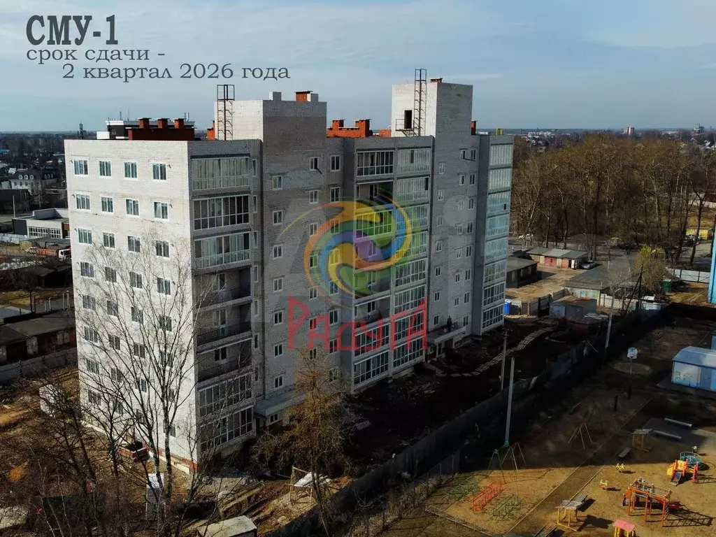3-к. квартира, 83,4 м, 1/8 эт. - Фото 0