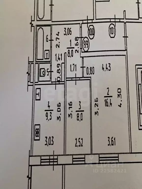 2-к кв. Удмуртия, Ижевск ул. Холмогорова, 98 (47.14 м) - Фото 0