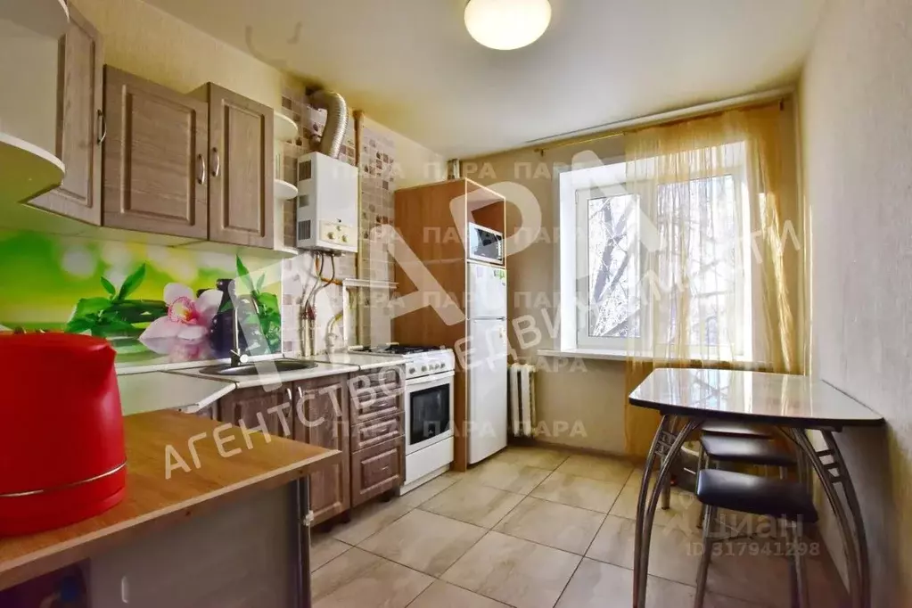 2-к кв. Самарская область, Самара ул. Луначарского, 58 (40.0 м) - Фото 0