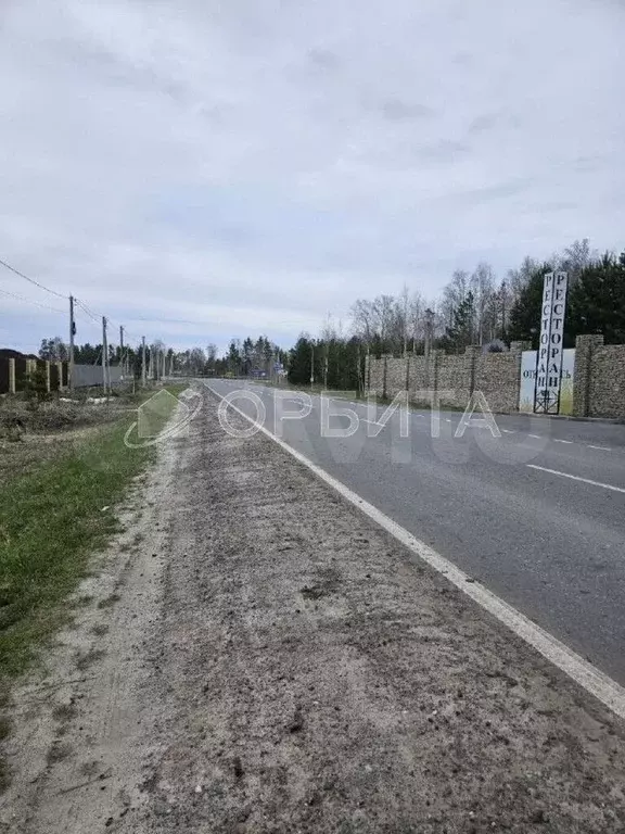 Участок 15 сот. (ИЖС) - Фото 0