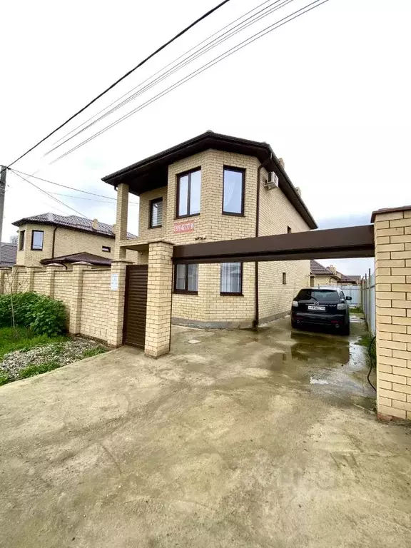 Дом в Краснодарский край, Краснодар Золотой Город кп, ул. ... - Фото 1