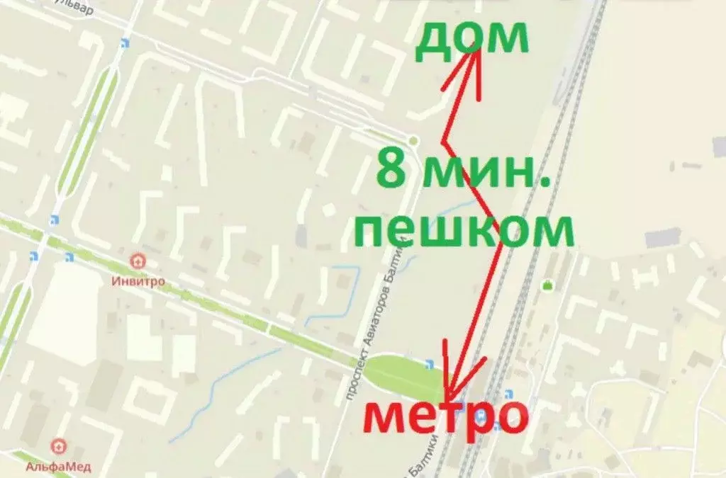 1-к кв. Ленинградская область, Мурино Всеволожский район, просп. ... - Фото 1