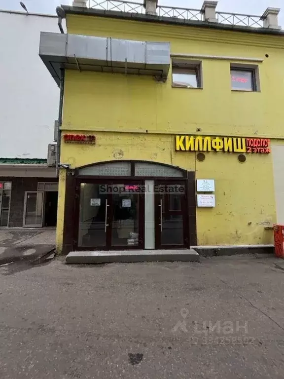 Помещение свободного назначения в Москва Новослободская ул., 20 (65 м) - Фото 1