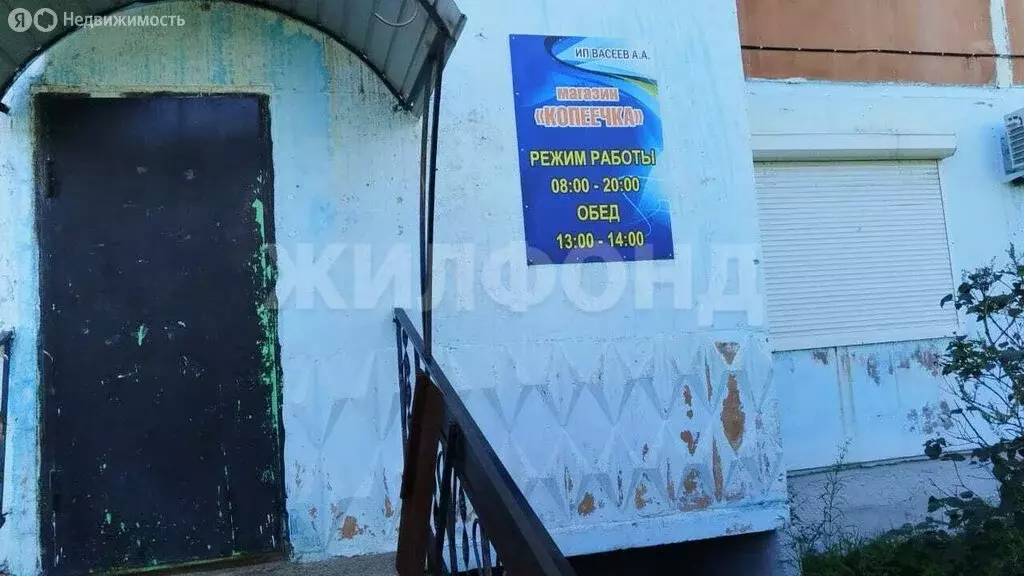 Торговая площадь (71 м) - Фото 1