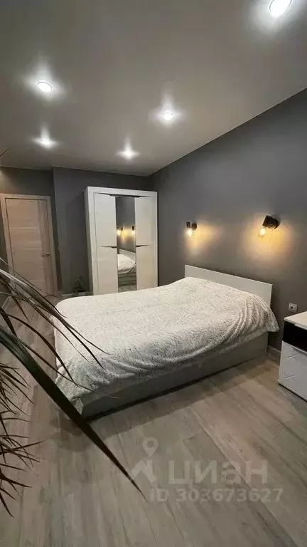 2-к кв. Сахалинская область, Южно-Сахалинск ул. Алексея Максимовича ... - Фото 2