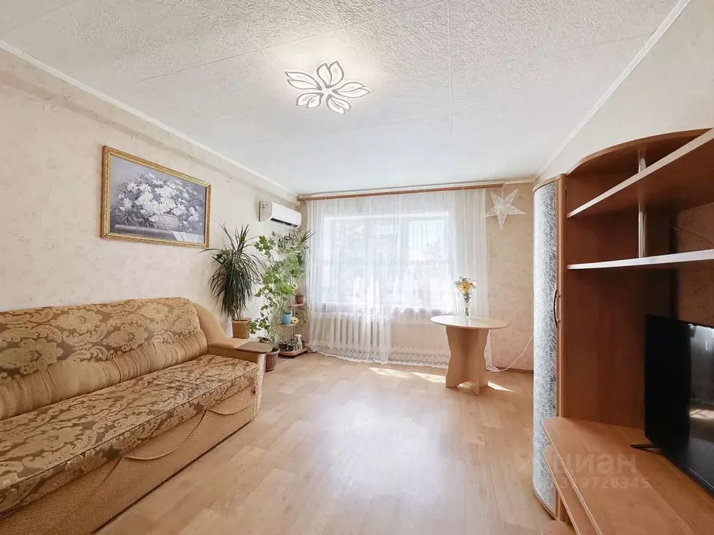 4-к кв. Хабаровский край, Амурск Пионерская ул., 8 (60.0 м) - Фото 1