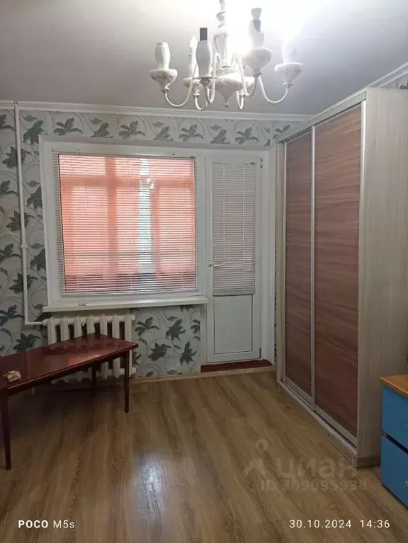 1-к кв. Ростовская область, Ростов-на-Дону ул. Малиновского, 76/2 ... - Фото 0