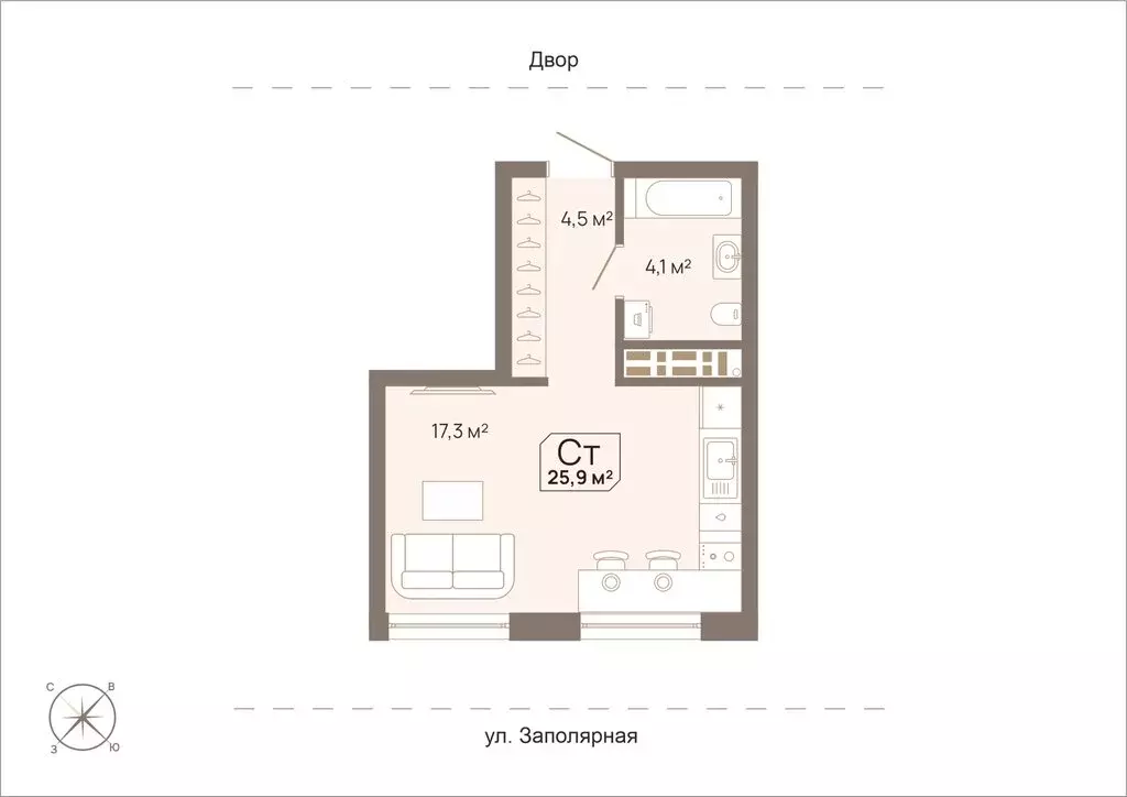 Квартира-студия: Тюмень, Заполярная улица, 3 (25.9 м) - Фото 0