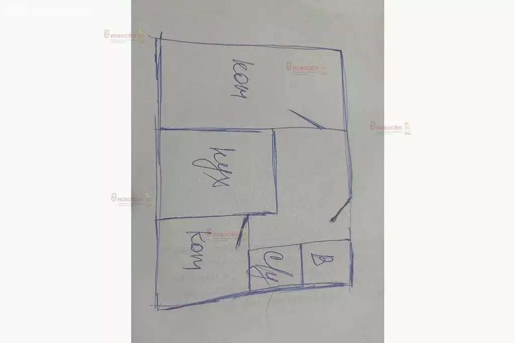 2-комнатная квартира: Екатеринбург, улица 40-летия Комсомола, 22 (42 ... - Фото 1