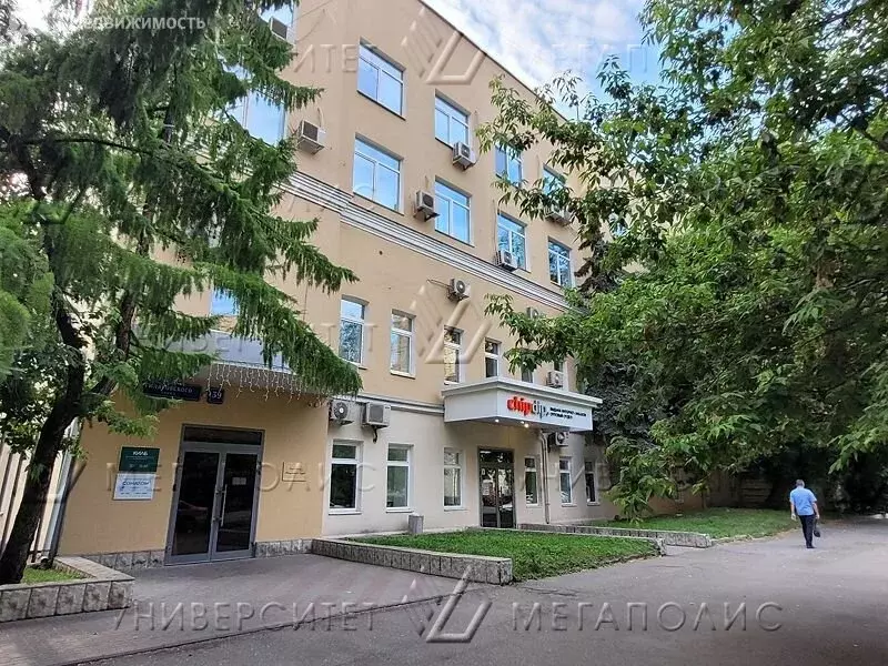 Офис (50 м) - Фото 0