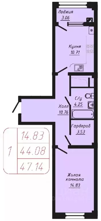 1-к кв. Ставропольский край, Кисловодск Школьный пер., 6 (47.14 м) - Фото 1
