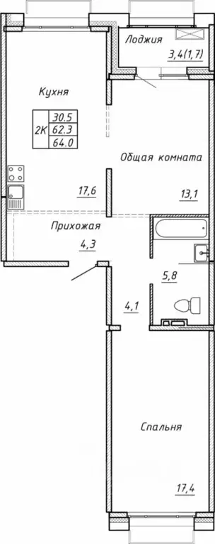 Свободной планировки кв. Новосибирская область, Новосибирск  (64.0 м) - Фото 0