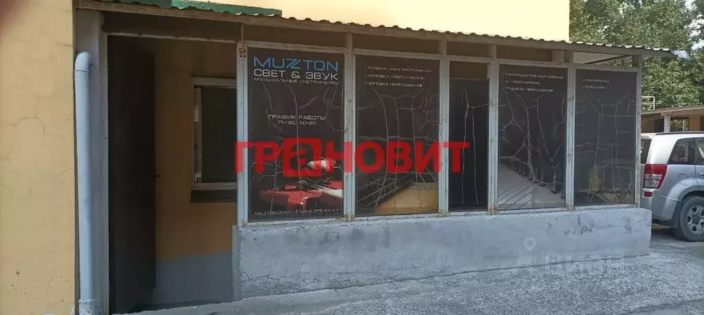 Офис в Новосибирская область, Новосибирск Гурьевская ул., 78 (101 м) - Фото 2