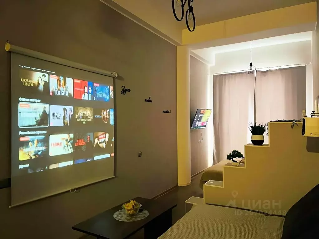 1-к кв. Московская область, Видное ул. Олимпийская, 6 (38.0 м) - Фото 1