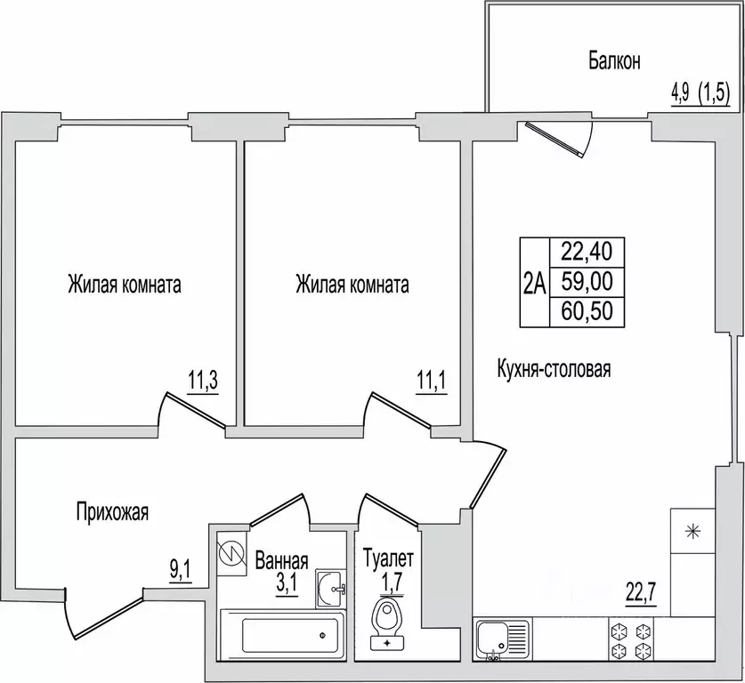 2-к кв. Псковская область, Псков ул. Юности, 10к1 (60.5 м) - Фото 1