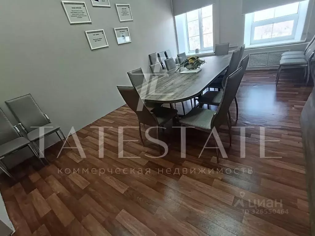 Офис в Татарстан, Казань ул. 25 Октября, 1 (25 м) - Фото 0