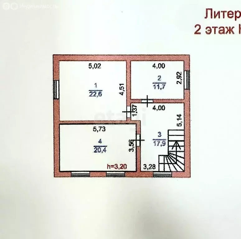 Дом в Махачкала, Ансалтинская улица (145 м) - Фото 2