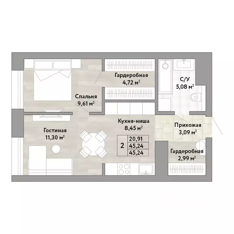 2-к кв. Хабаровский край, Хабаровск ул. Имени Лейтенанта С.В. Орлова ... - Фото 1