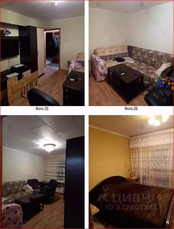 1-к кв. Ставропольский край, Изобильненский муниципальный округ, пос. ... - Фото 1