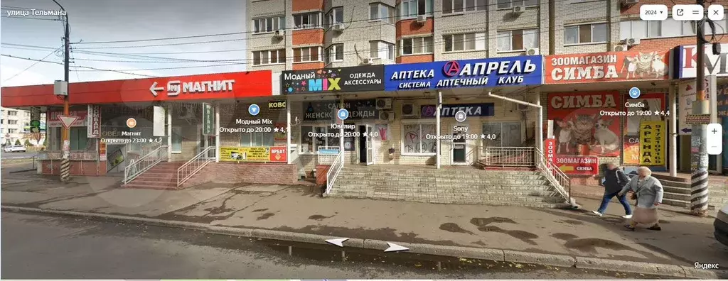 Свободного назначения, 48 м - Фото 1