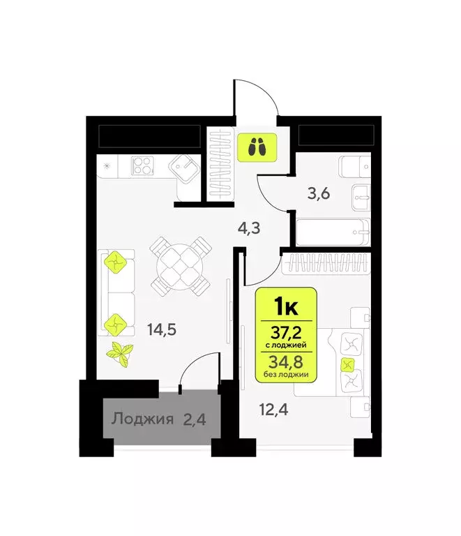 1-комнатная квартира: Тюмень, улица Первооткрывателей, 9 (37.2 м) - Фото 1