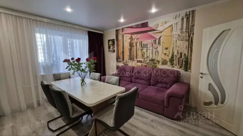 2-к кв. Тюменская область, Тюмень ул. Беляева, 29к1 (62.4 м) - Фото 1