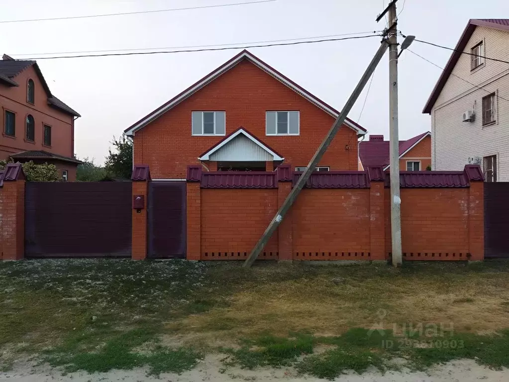 Дом в Краснодарский край, Краснодар Новознаменский жилрайон, ул. ... - Фото 1