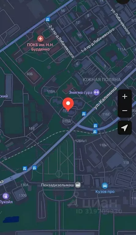 1-к кв. Пензенская область, Пенза ул. Калинина, 123 (36.0 м) - Фото 1