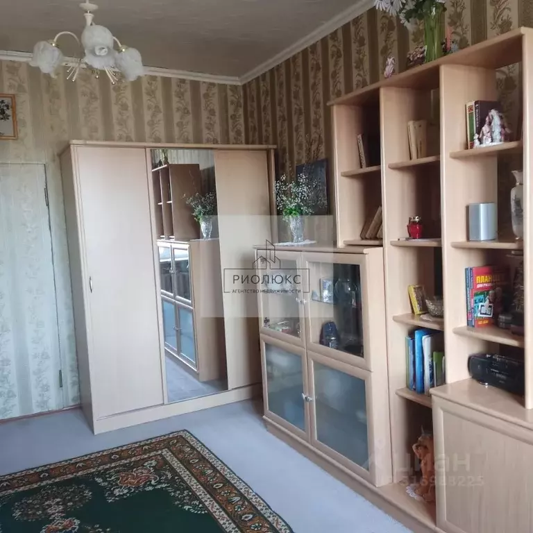 3-к кв. Челябинская область, Магнитогорск ул. Чайковского, 61 (70.0 м) - Фото 0