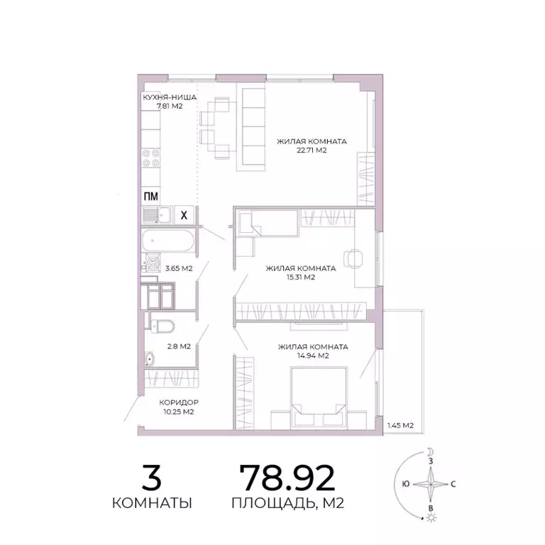 3-к кв. Пензенская область, Пенза Побочинская ул., с18 (78.92 м) - Фото 1