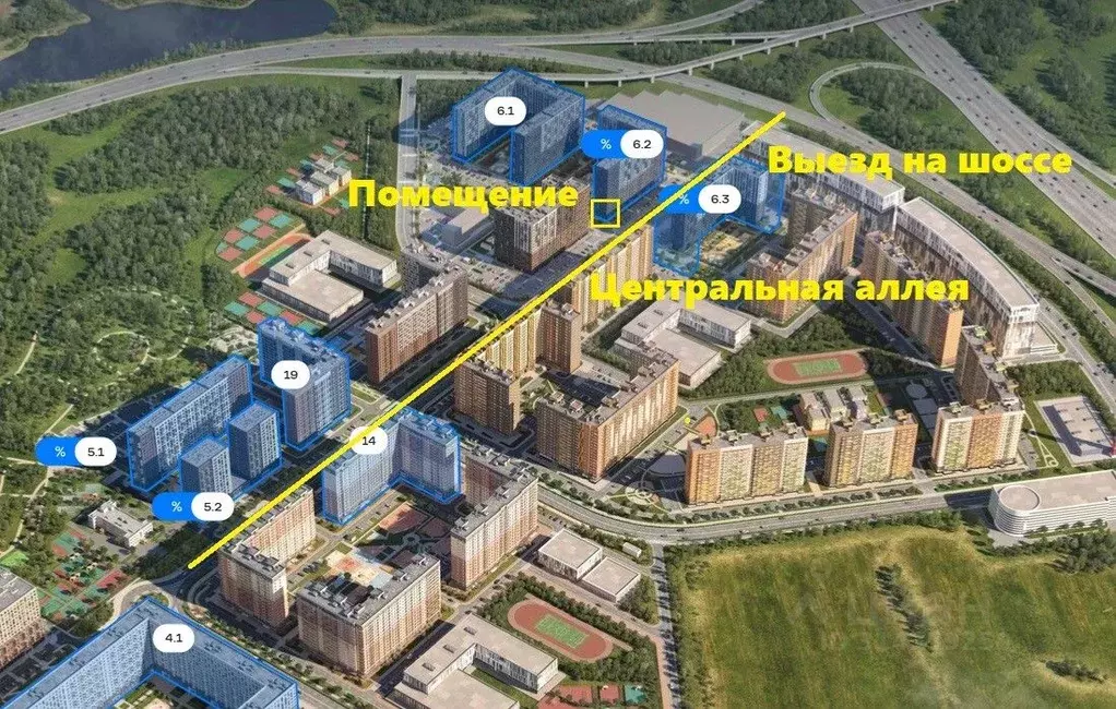 Торговая площадь в Московская область, Люберцы городской округ, Мирный ... - Фото 1