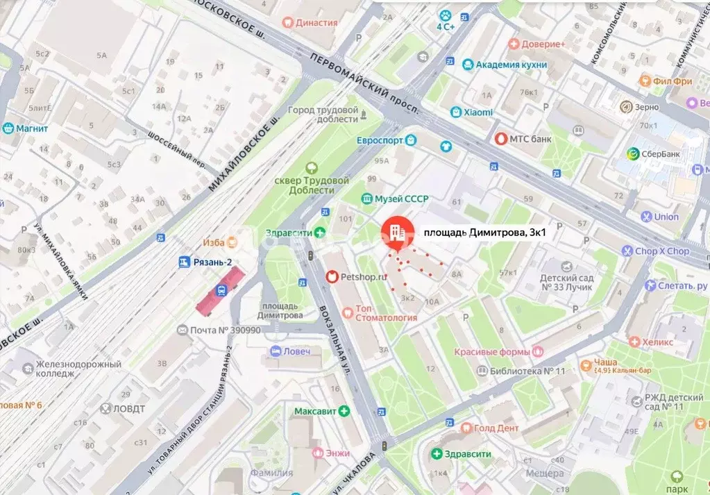 Помещение свободного назначения в Рязанская область, Рязань пл. ... - Фото 1