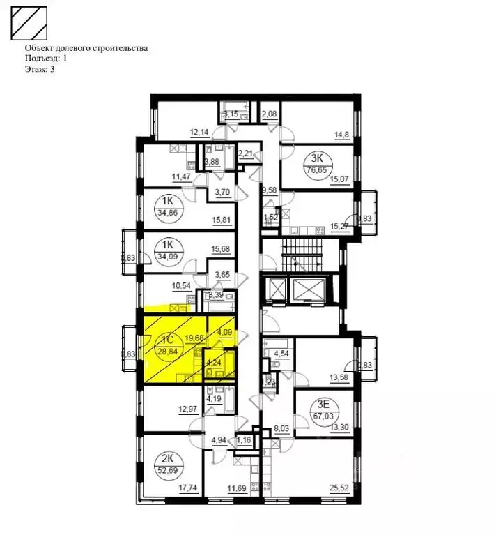 Студия Московская область, Одинцовский городской округ, Лесной Городок ... - Фото 2