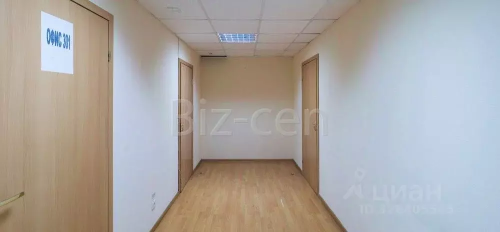 Офис в Москва Варшавское ш., 32 (45 м) - Фото 2