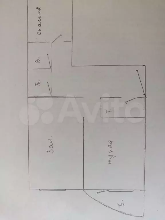 2-к. квартира, 55,8 м, 5/5 эт. - Фото 0