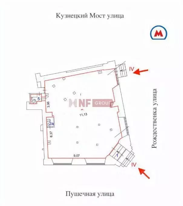 Торговая площадь в Москва ул. Рождественка, 5/7С2 (146 м) - Фото 1