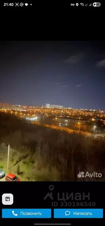 2-к кв. Ставропольский край, Ставрополь ул. Достоевского, 75 (60.0 м) - Фото 2