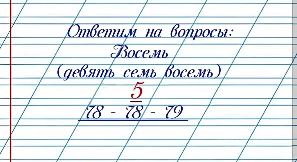 Студия Крым, Симферополь просп. Александра Суворова, 19 (29.0 м) - Фото 1