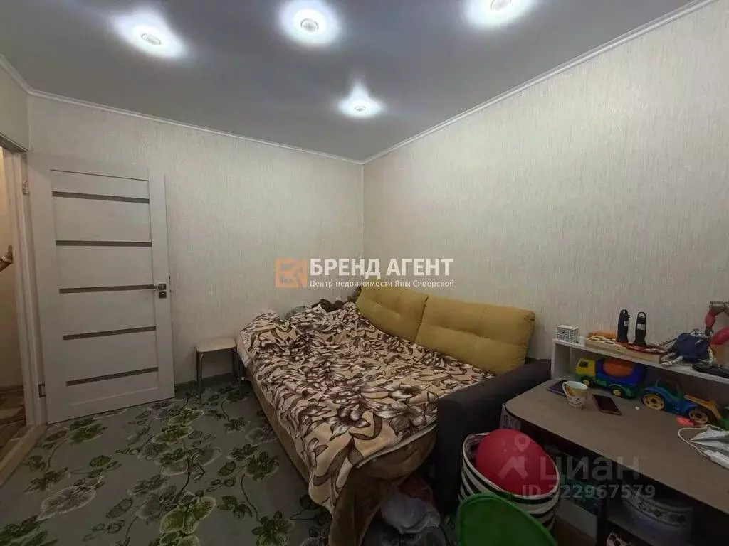 2-к кв. Белгородская область, Белгород ул. Маяковского, 18 (44.0 м) - Фото 1