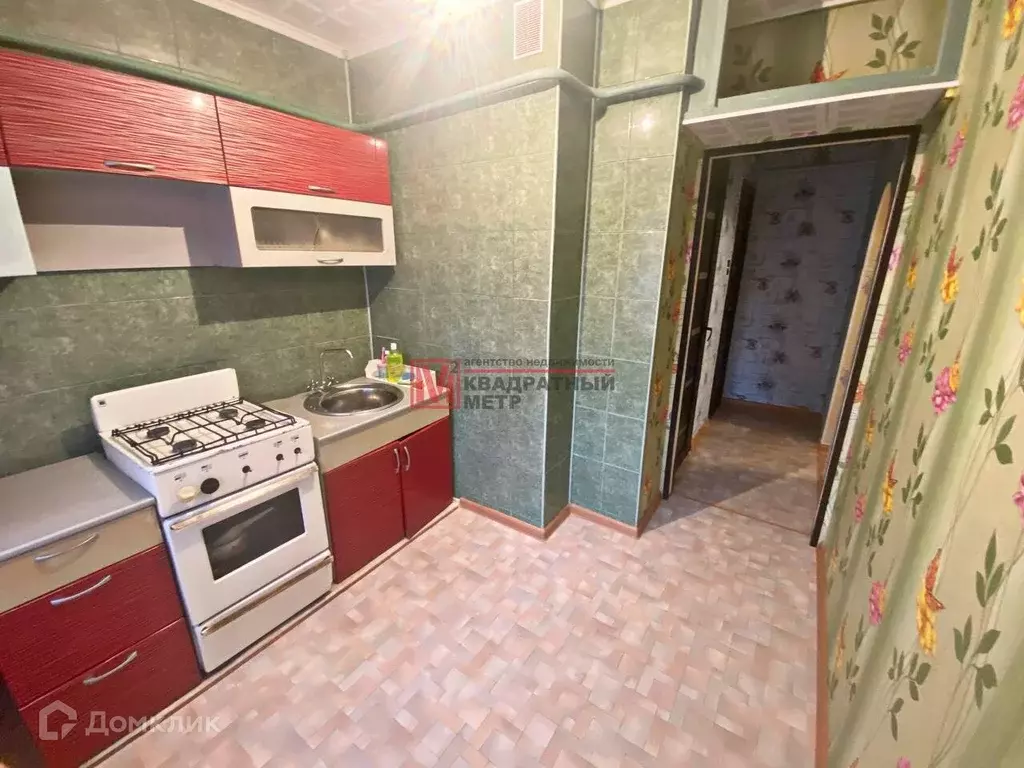 Продаётся 2-к квартира, 46.1 м - Фото 0