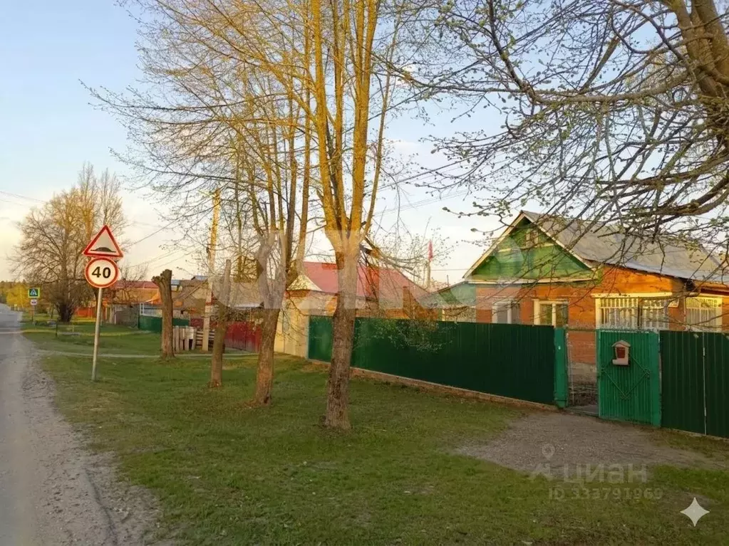 Дом в Московская область, Воскресенск городской округ, Фосфоритный пгт ... - Фото 1