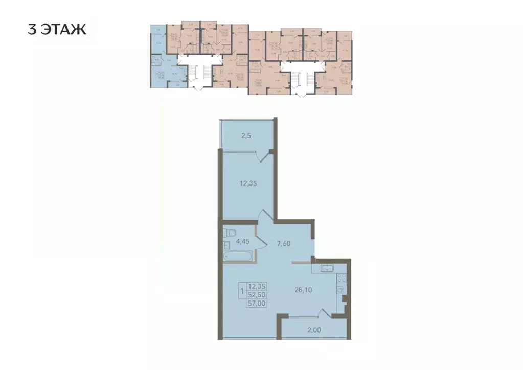 2-к кв. Калининградская область, Светлогорский городской округ, пос. ... - Фото 1