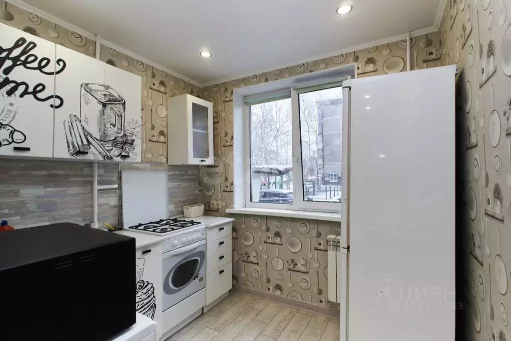 2-к кв. Тюменская область, Тюмень Текстильная ул., 15 (45.1 м) - Фото 1