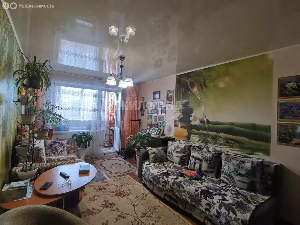 Купить Однокомнатную Квартиру В Шахтах