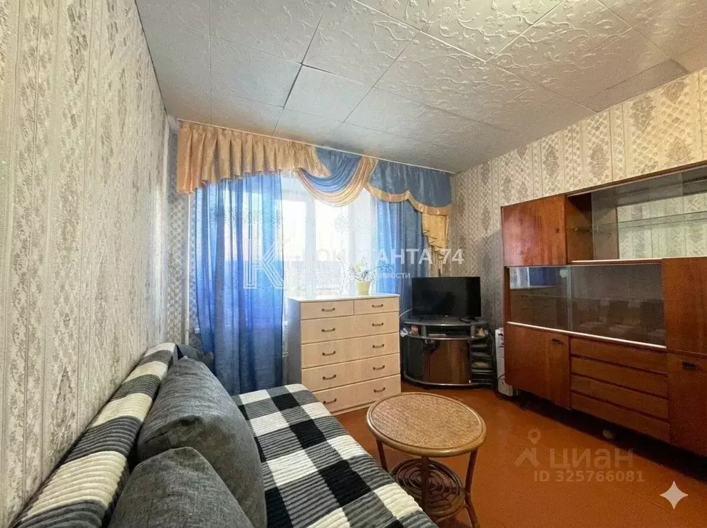 Комната Челябинская область, Миасс ул. Вернадского, 5 (30.0 м) - Фото 1