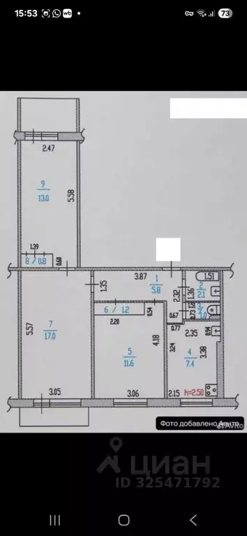 3-к кв. Алтайский край, Барнаул тракт Павловский, 78А (60.0 м) - Фото 1