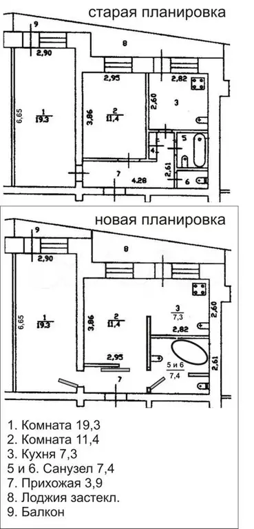 1-к. квартира, 60 м, 12/13 эт. - Фото 0