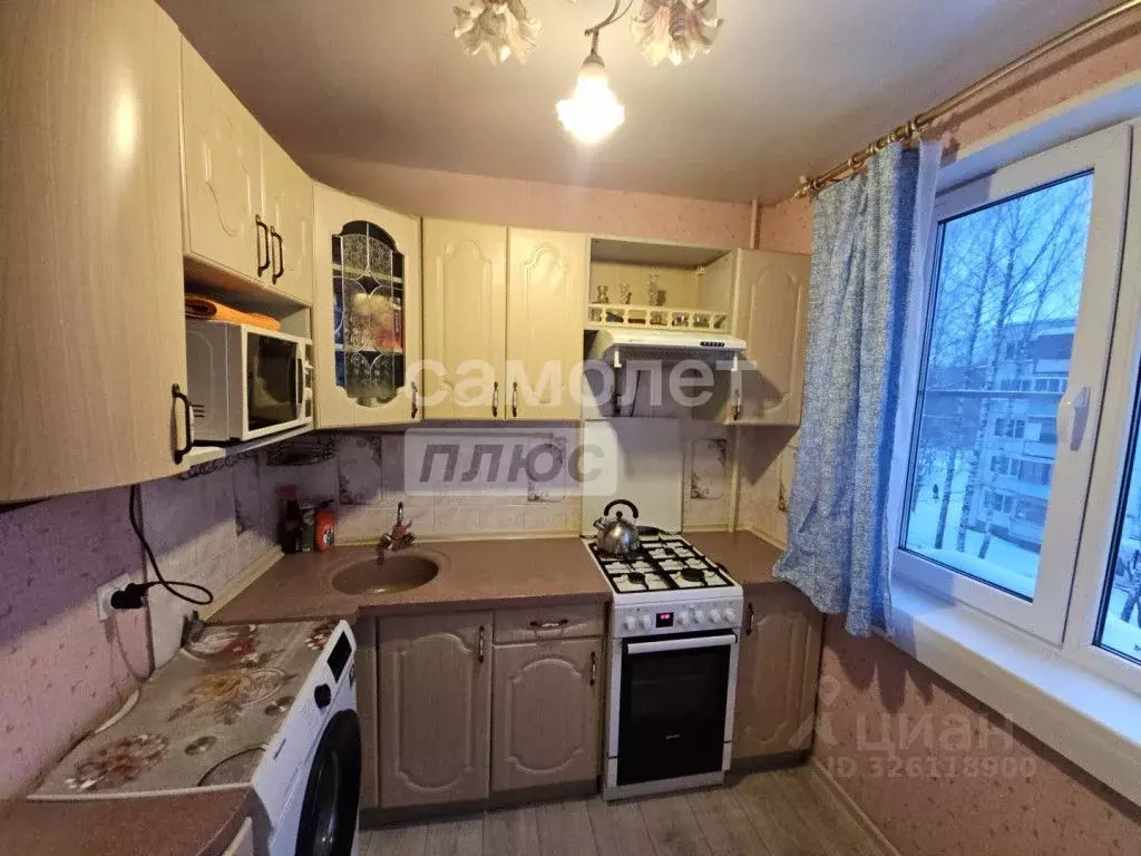 2-к кв. Костромская область, Кострома Юбилейный мкр, 4 (47.9 м) - Фото 1