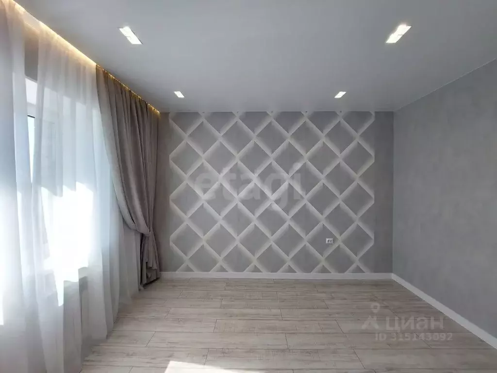 1-к кв. Архангельская область, Котлас просп. Мира, 47А (41.5 м) - Фото 1